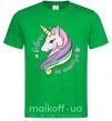 Мужская футболка Believe in unicorn Зеленый фото