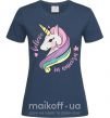 Женская футболка Believe in unicorn Темно-синий фото