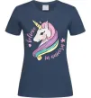 Женская футболка Believe in unicorn Темно-синий фото