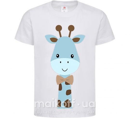 Дитяча футболка Голубой жираф Білий фото