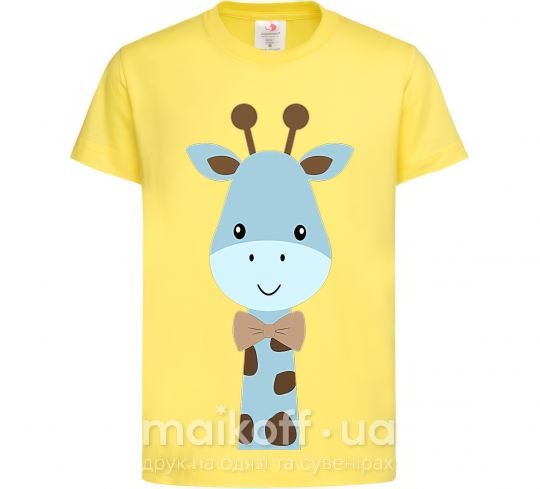 Дитяча футболка Голубой жираф Лимонний фото