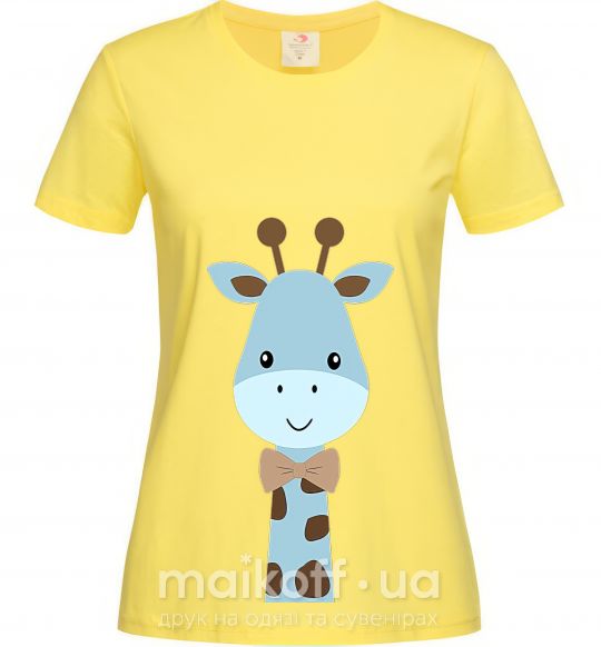 Женская футболка Голубой жираф Лимонный фото