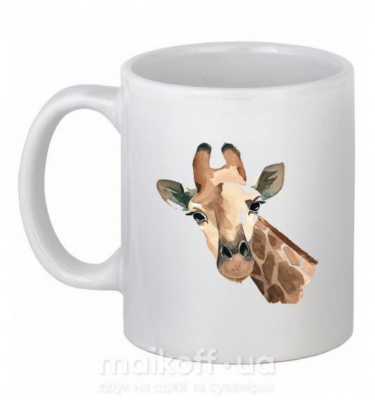 Чашка керамическая Жираф акварель Белый фото