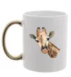 Чашка с цветной ручкой Жираф акварель Золото фото