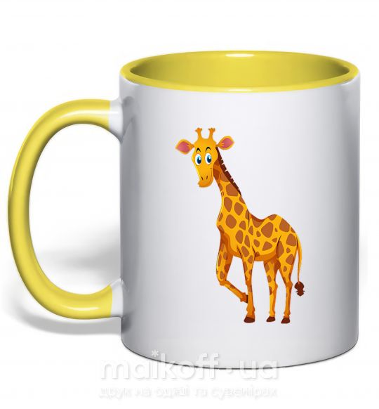 Чашка з кольоровою ручкою Жираф улыбается Сонячно жовтий фото