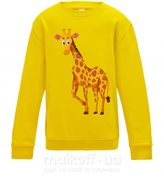 Детский Свитшот Жираф улыбается Солнечно желтый фото