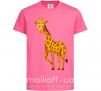 Детская футболка Жираф улыбается Ярко-розовый фото
