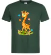 Чоловіча футболка Жирафа з метеликами Темно-зелений Чоловіча футболка Жирафа з метеликами Темно-зелений фото