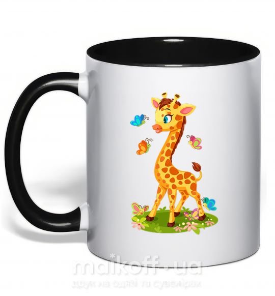 Чашка с цветной ручкой Жираф с бабочками Черный фото