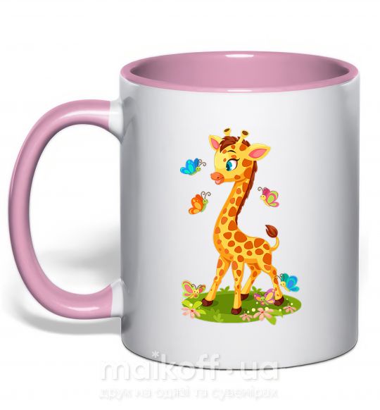 Чашка с цветной ручкой Жираф с бабочками Нежно розовый фото