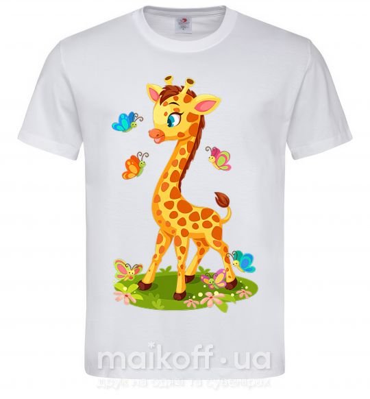 Мужская футболка Жираф с бабочками Белый фото