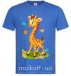 Мужская футболка Жираф с бабочками Ярко-синий фото