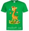 Мужская футболка Жираф с бабочками Зеленый фото