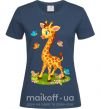 Женская футболка Жираф с бабочками Темно-синий фото