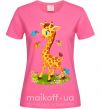 Женская футболка Жираф с бабочками Ярко-розовый фото
