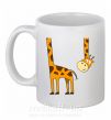 Чашка керамическая Жираф завис Белый фото