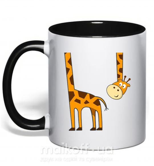 Чашка с цветной ручкой Жираф завис Черный фото
