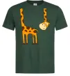 Чоловіча футболка Жираф завис Темно-зелений Чоловіча футболка Жираф завис Темно-зелений фото