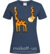 Женская футболка Жираф завис Темно-синий фото