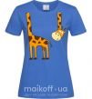 Жіноча футболка Жираф завис Яскраво-синій фото