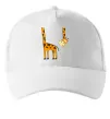 Кепка Жираф завис Білий Кепка Жираф завис Білий фото