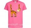 Детская футболка Жираф завис Ярко-розовый фото