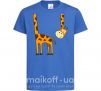 Детская футболка Жираф завис Ярко-синий фото