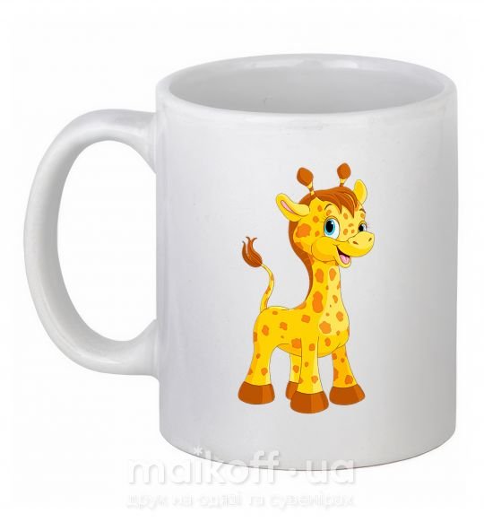 Чашка керамічна Малыш жираф Білий фото