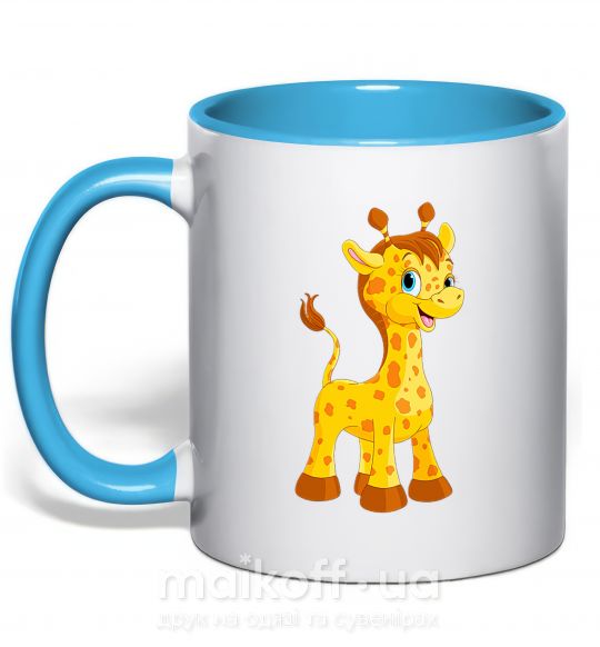 Чашка з кольоровою ручкою Малыш жираф Блакитний фото