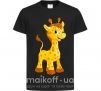 Детская футболка Малыш жираф Черный фото