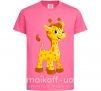 Дитяча футболка Малыш жираф Яскраво-рожевий фото