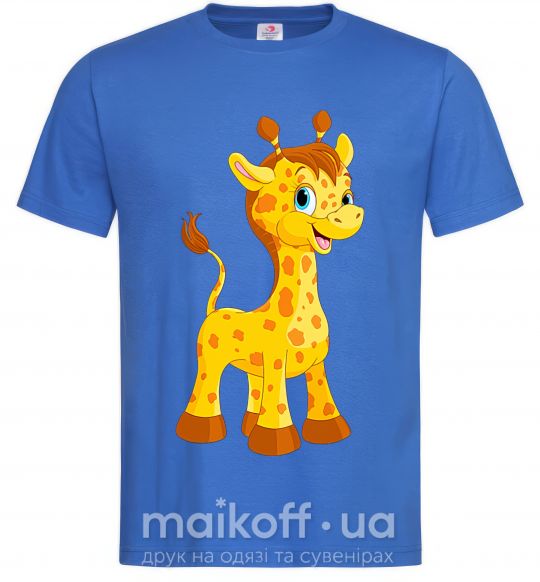 Мужская футболка Малыш жираф Ярко-синий фото