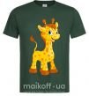 Чоловіча футболка Малыш жираф Темно-зелений фото