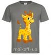Чоловіча футболка Малыш жираф Графіт фото