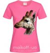 Женская футболка Жираф карандашом Ярко-розовый фото