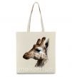 Эко-сумка Жираф карандашом Бежевый фото