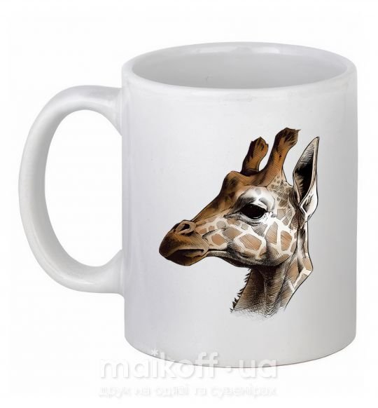 Чашка керамічна Жираф карандашом Білий фото