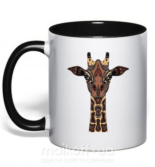Чашка с цветной ручкой Жираф в рисунках Черный фото