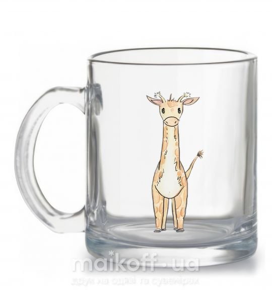 Чашка стеклянная Жирафик акварельный Прозрачный фото