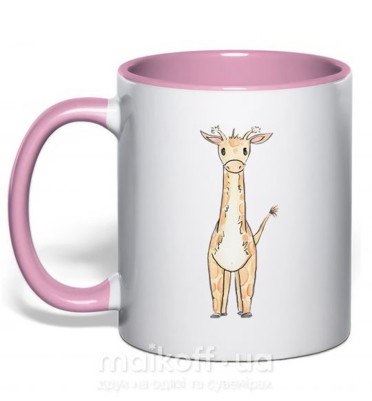 Чашка с цветной ручкой Жирафик акварельный Нежно розовый фото