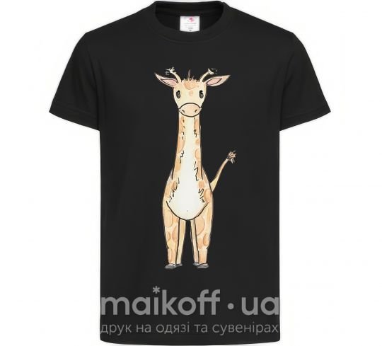 Детская футболка Жирафик акварельный Черный фото