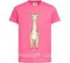 Дитяча футболка Жирафик акварельный Яскраво-рожевий фото