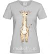 Жіноча футболка Жирафик акварельный Сірий фото