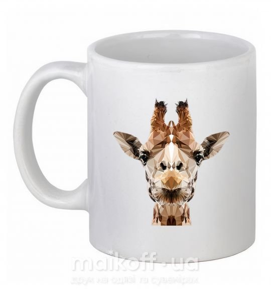 Чашка керамическая Кристальный жираф Белый фото