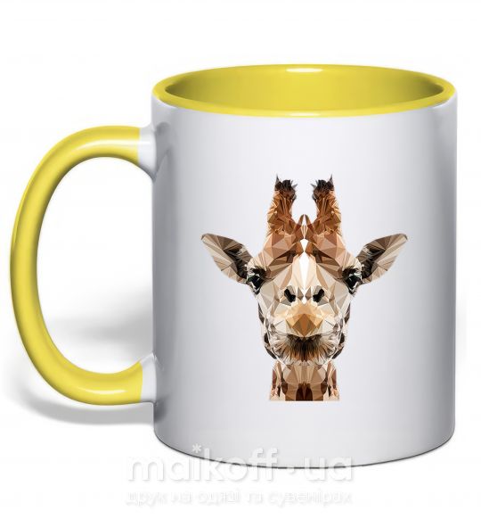Чашка з кольоровою ручкою Кристальный жираф Сонячно жовтий фото