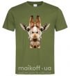 Чоловіча футболка Кристальный жираф Оливковий фото
