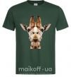 Мужская футболка Кристальный жираф Темно-зеленый фото