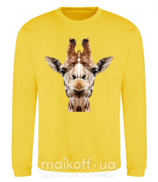 Світшот Кристальный жираф Сонячно жовтий фото