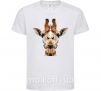 Детская футболка Кристальный жираф Белый фото