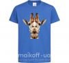 Детская футболка Кристальный жираф Ярко-синий фото